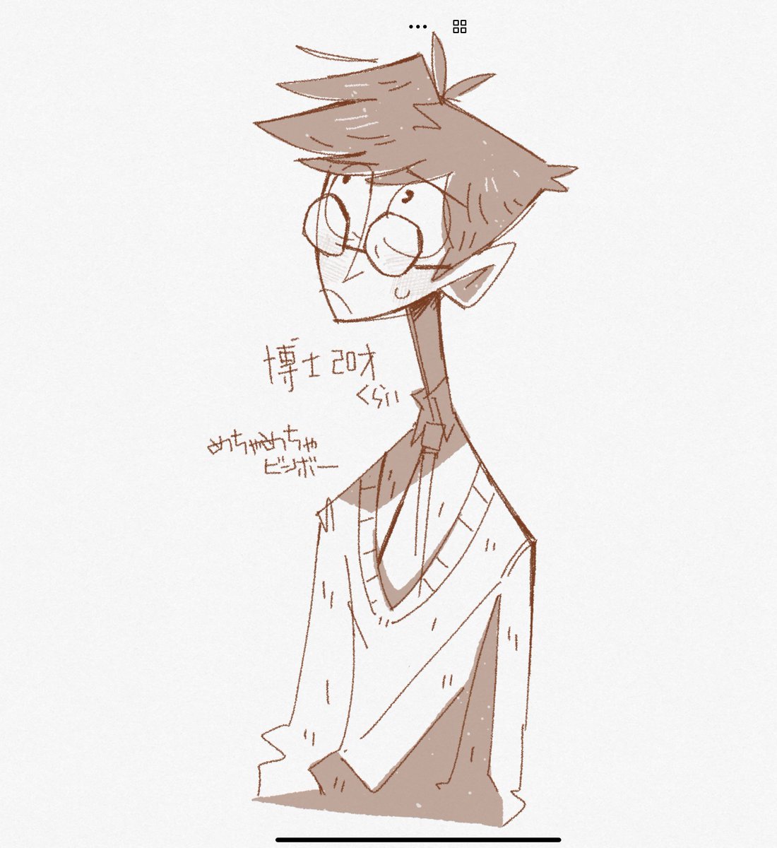 落書き色々 