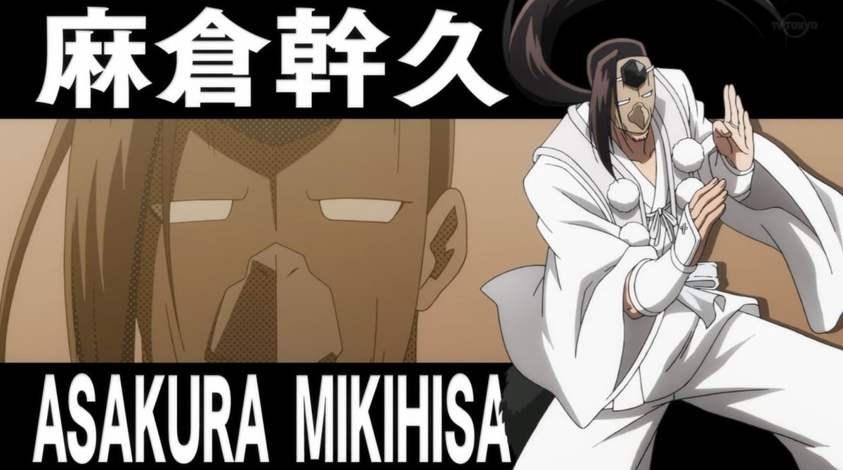 3代目 X Soul Commentators アイキャッチ Tvtokyo Shamanking