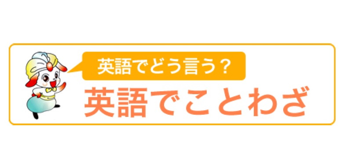 ブンブンどりむ 作文通信教育講座 Bunbun Dorimu Twitter