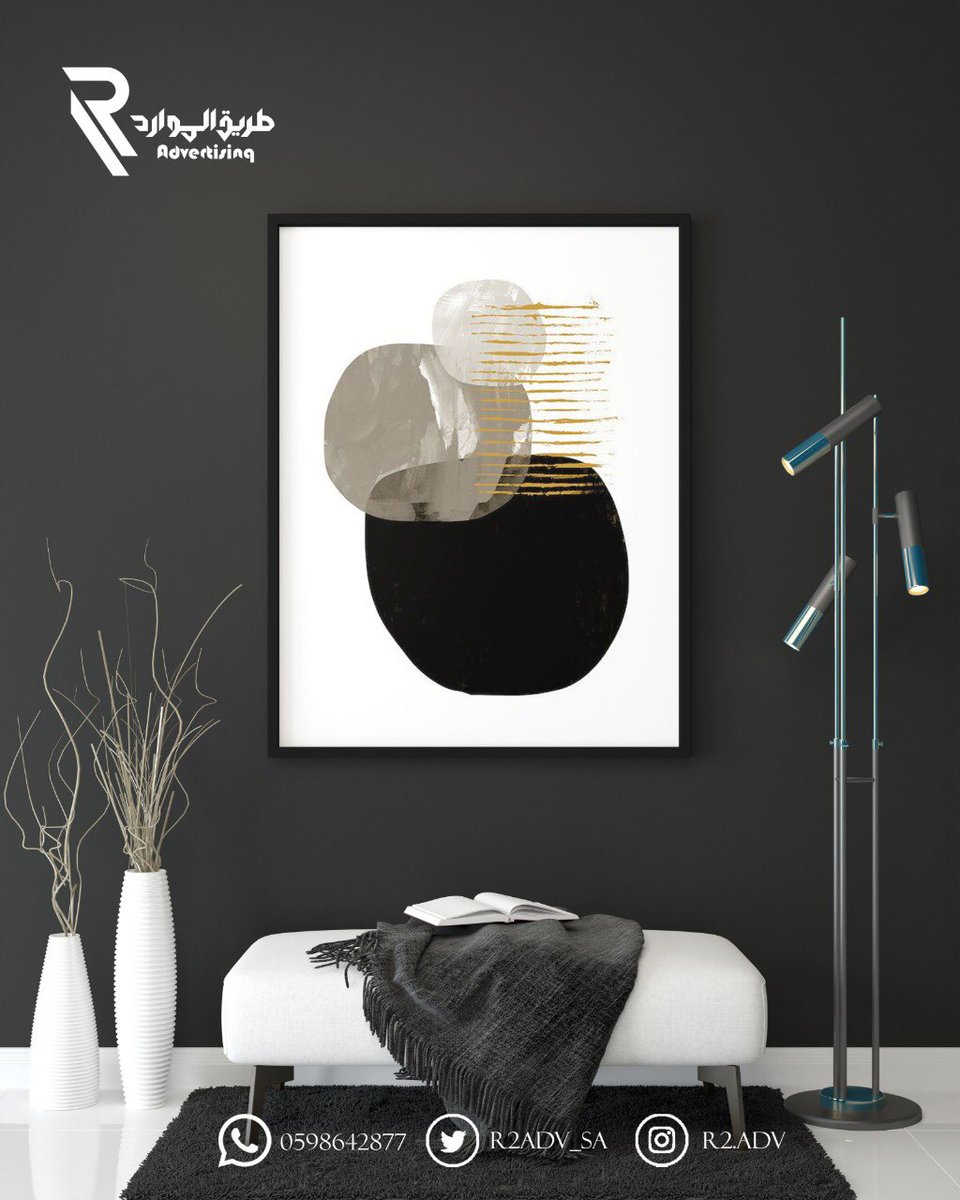 r2adv_sa's tweet photo. لوحات جدارية بجودة عالية
جميع المقاسات متوفرة
خيارات الاطار: اسود-ابيض-ذهبي
(الاسعار على حسب المقاس عند الطلب)
للطلب او الاستفسار خاص او واتس اب على الرقم الظاهر

#زوجو_بناتكم #معلم_لن_تسامحه  #سعاد_بن_جابر #بداح_الفغم_في_ذمة_الله #نادر_النادر #توكلنا #كم_ساعه_تنام_باليوم https://t.co/fRL9DNwR3m