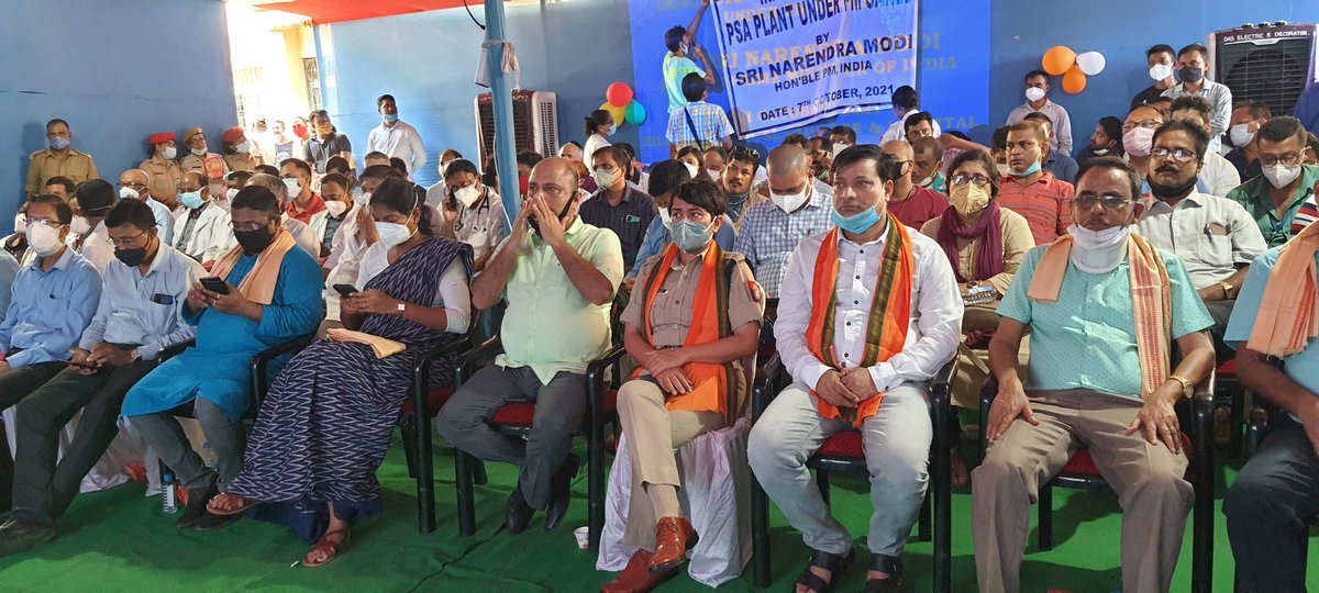 SilcharH's tweet photo. Today Honourable Prime Minister Sri Narendra Modi Ji dedicated PSA Plants in 35  States/UT. Our sincere regards and gratitude to Honourable PM and HCM of Assam Sri Himanta Biswa Sharma Ji.
@CMOfficeAssam 
@PMOIndia 
@drrajdeeproy 
@keshab_mahanta https://t.co/VW3iGcYXRn