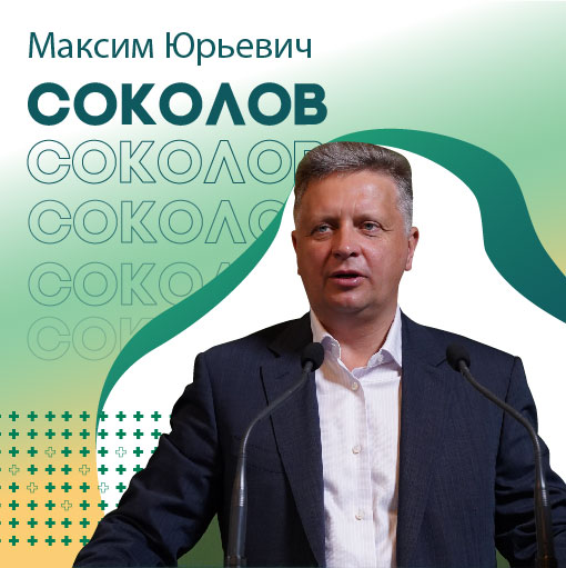 pgups_ru's tweet photo. Приветствие Вице-губернатора М.Ю. Соколова участникам Пленарного заседания «Транспортные узлы XXI века: перспективы и приоритеты развития»

https://t.co/BrZEP41mPx https://t.co/yjLyaF725W