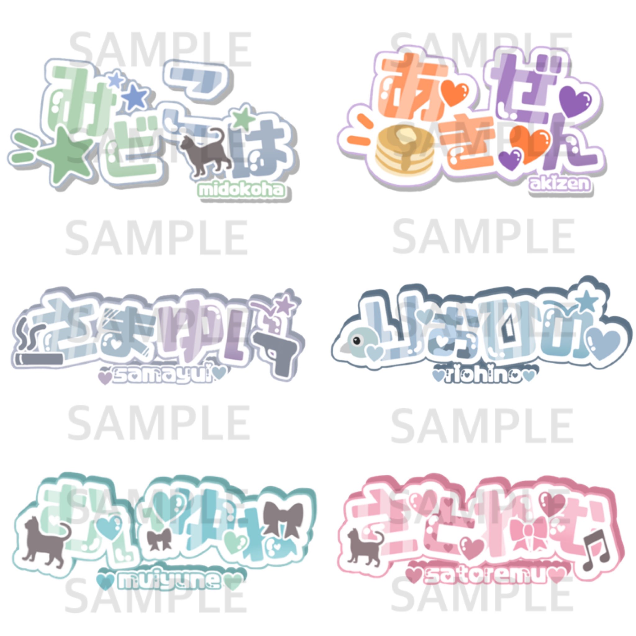 カプロゴオーダー カプロゴオーダー♡ ロゴ入れ名入れにおすすめのオリジナル・ティー