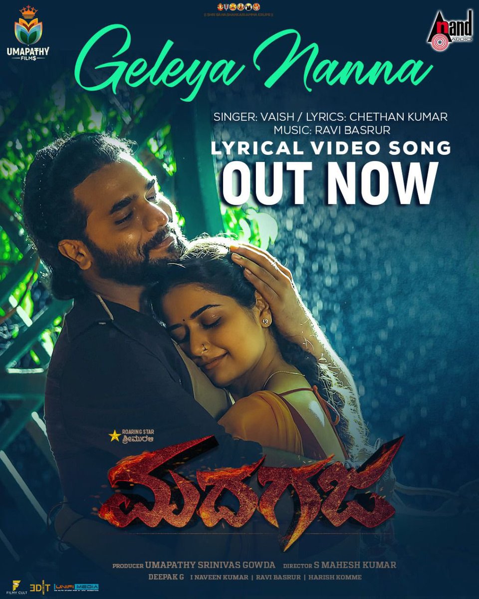 Trends_Ashika's tweet photo. Here’s the First single of #Madhagaja

https://t.co/JbNMcwDDr1

#GeleyaNanna @AshikaRanganath @SRIMURALIII @umap30071 @SMaheshDirector @BahaddurChethan @RaviBasrur  @aanandaaudio https://t.co/EDa46bEzGi