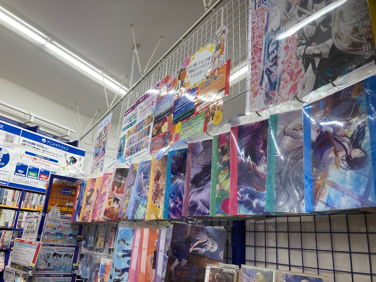 アニメイトイオンモール木更津 入荷情報 プロジェクトセカイ カラフルステージ Feat 初音ミク 商品が入荷しましたキサ ご来店お待ちしてますキサ 初音ミク プロセカ T Co Loqz85twlq Twitter