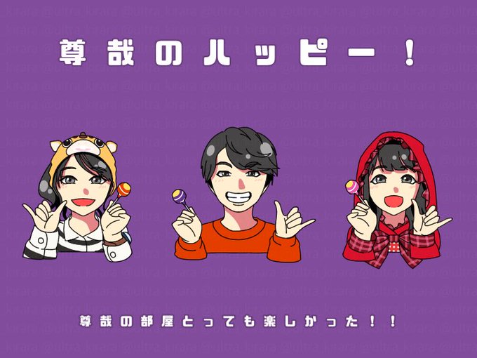 すっごく楽しかった
いいもん見た 