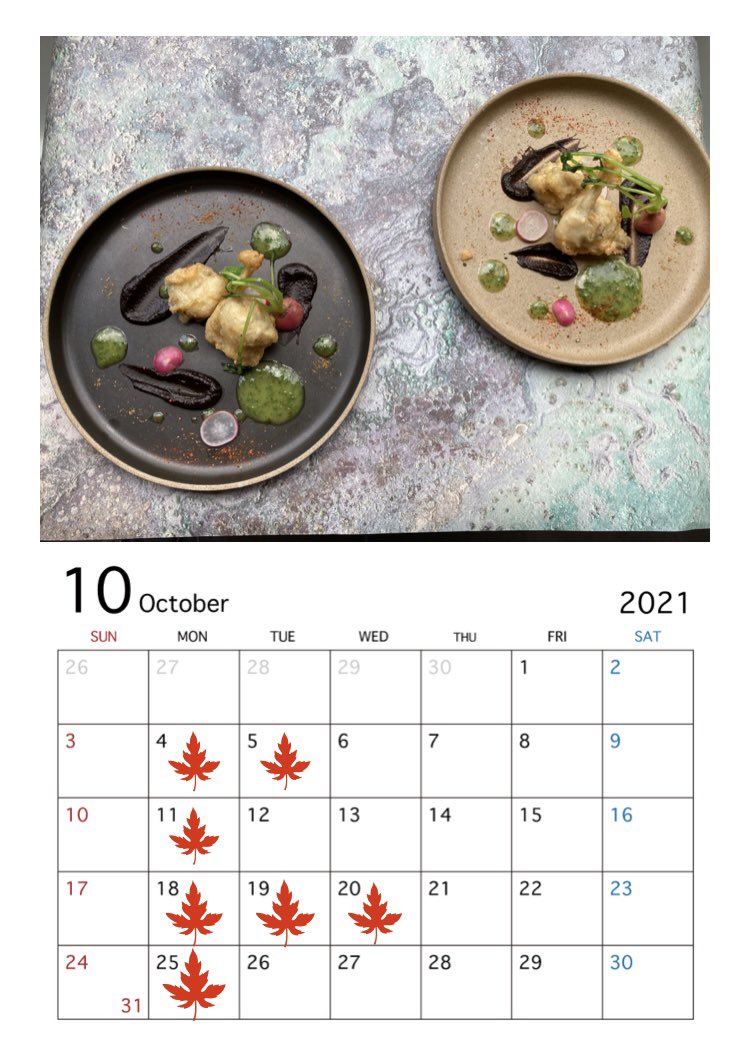 Restaurant Re 中目黒フレンチ レストランアールイー Re Restaurant Twitter
