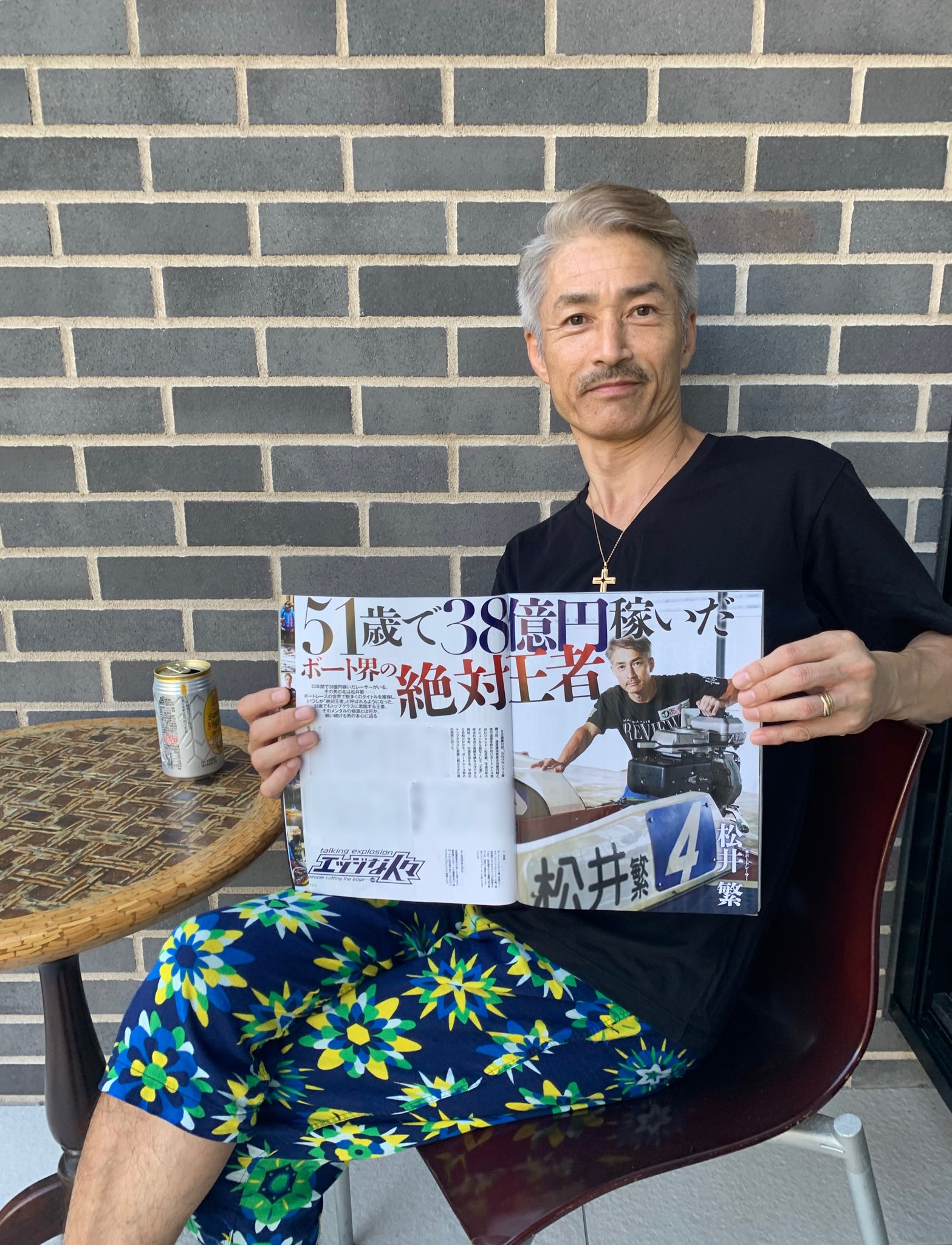 Ooja 松井繁 公式グッズサイト Ooja Matsui Twitter