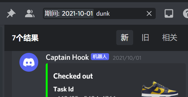 CWKKING666's tweet photo. BOT:@KylinBot @KodaiSuccess 
proxy:@LEMONPROXY2020 @WolvesProxy 
TOOL:@MonitorOcean https://t.co/NGCoSfXvMV