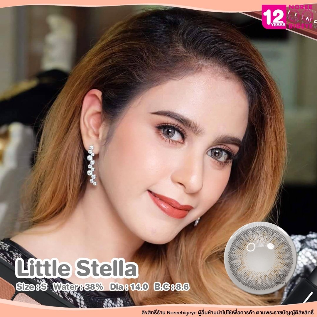 noreebigeye tweet picture
