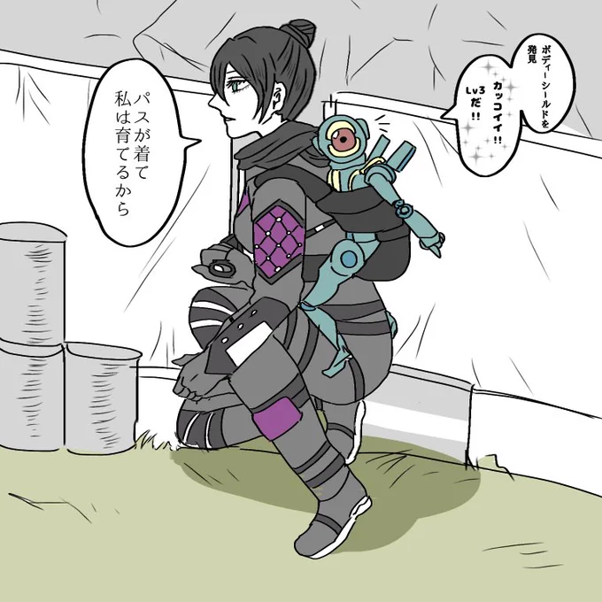 赤ちゃんパスと激強レイス
#ApexLegends  #ApexLegendsFanart  #APEXイラスト 