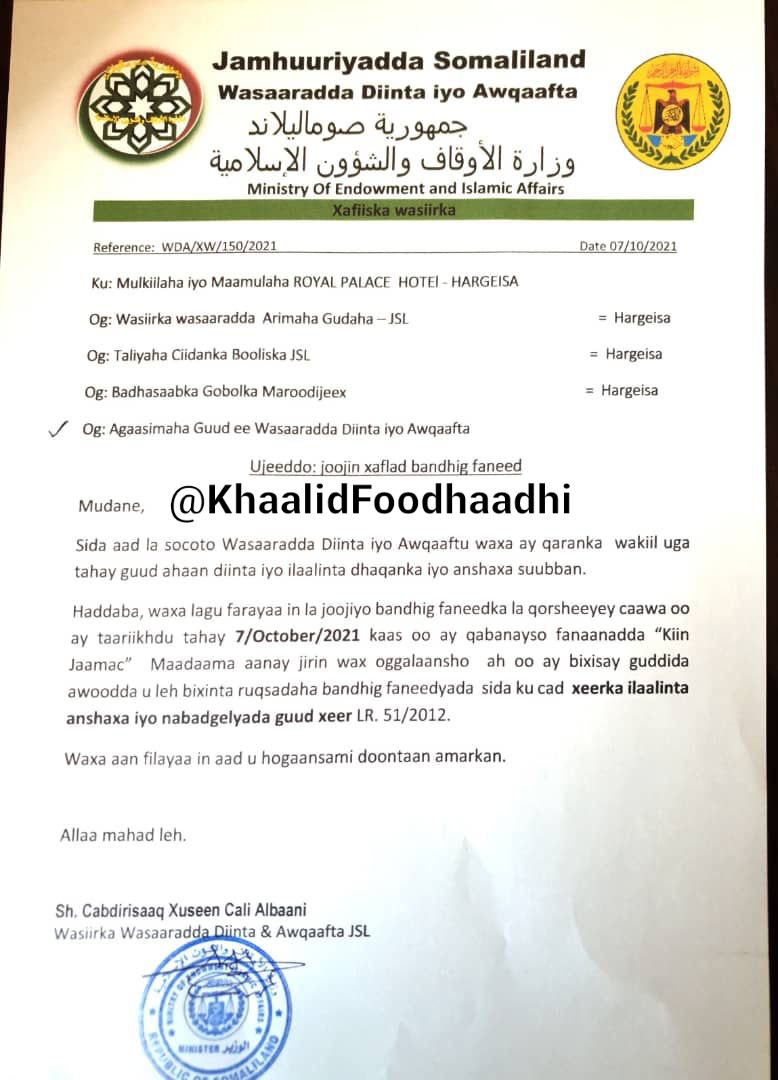 KFoodhaadhi's tweet image. #BREAKING: #Somaliland Ministry of Religion and Endowments has cancelled a songs Show by the popular Somali singer Kiin Jama in #Hargeisa.
