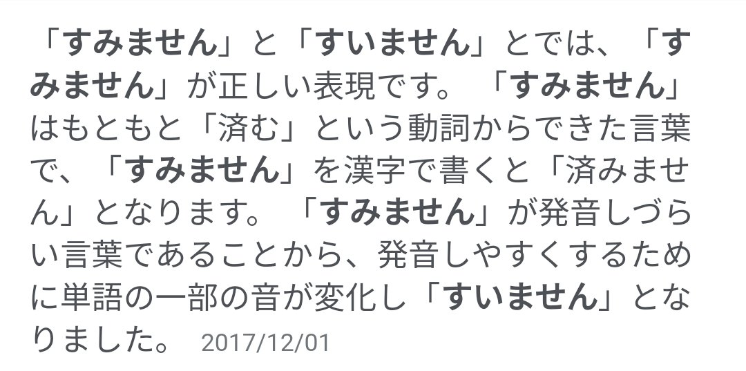 りお 面白くないとかやばすぎる笑 面白くなかったら多分こんなに有名になれないと思うわ コムドット面白くないと思うならそれ以上に面白いことしてみなよ笑