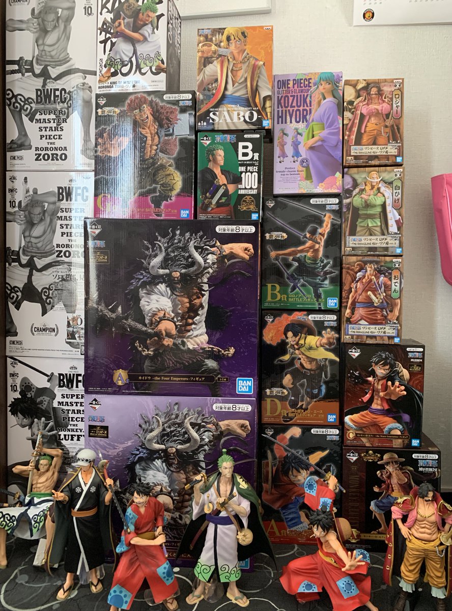 tyimon1999's tweet photo. ヒロアカ、鬼滅、ワンピース、ドラゴンボール等フィギュア達が一杯増えてきました👍
ペリペリでGET、ポチったやつ、プレゼントしていただいたもの、去年の今頃は1体も持ってなかったけど…ハマったら止まらなくなりました😅
行方不明も多数😱
これからもどんどん増やすぞー💪
#フィギュア愛でる部 https://t.co/KvRmWAKBel