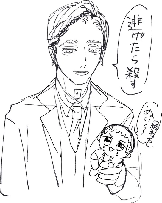 全くオブラートに包まない蘭ちゃん 