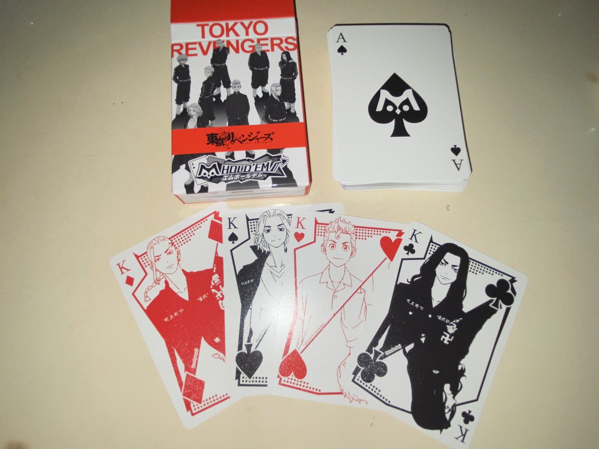 上村 慎太郎 1 Minute 東京リベンジャーズコラボトナメ入賞のトランプ届いた これで2つ目のコレクション サミーさんありがとう ぷよぷよコラボの時あまりプレイできなかったのが凄い悔やまれるなあ エムホールデム サミー T Co