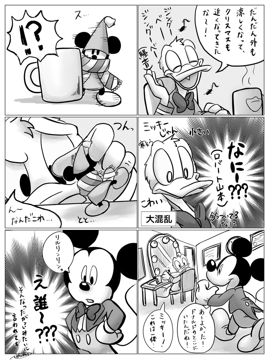 リルリンリンって何 