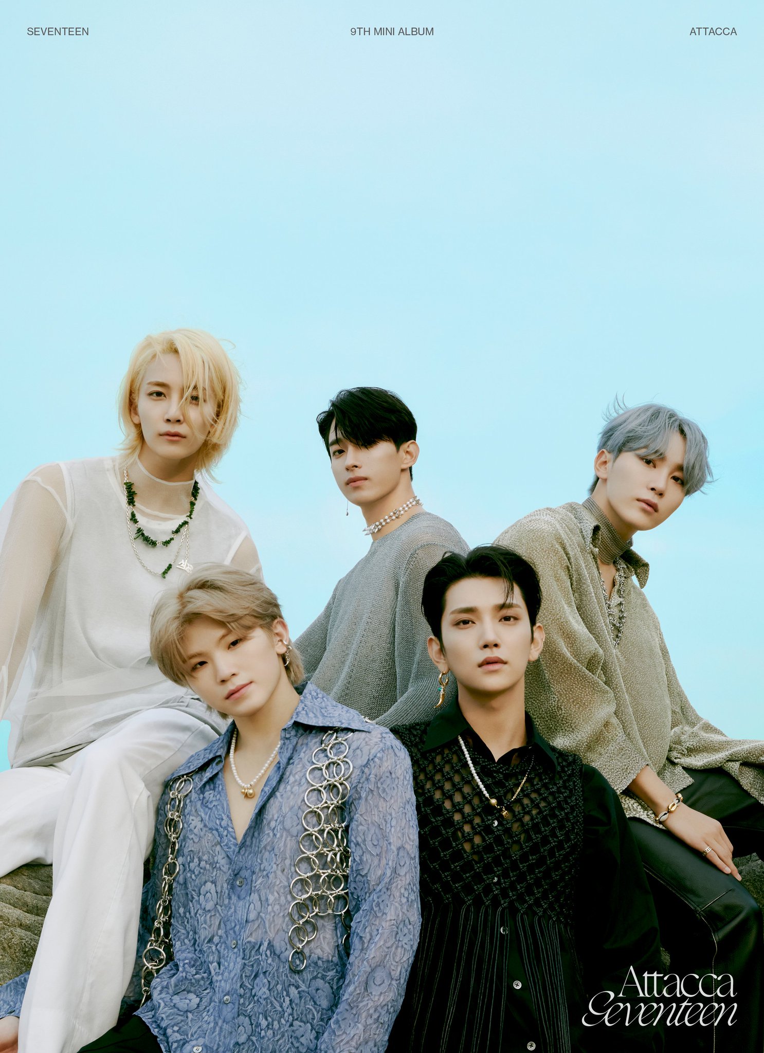 세븐틴(SEVENTEEN) on X: 