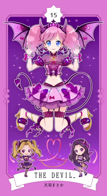 #アイカツタロット
#アイカツ

黒沢凛ちゃん🖤と天羽まどかちゃん❤️ 