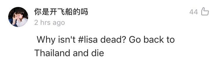 blinkliviee's tweet photo. Why do people with this kind of mentality exist , what's the problem with this people stop it
Yg do something about this
Protect Lisa
She doesn't deserve this
#respect
#respectlisa
#respectthaipeople https://t.co/1Zhjzy8jHJ