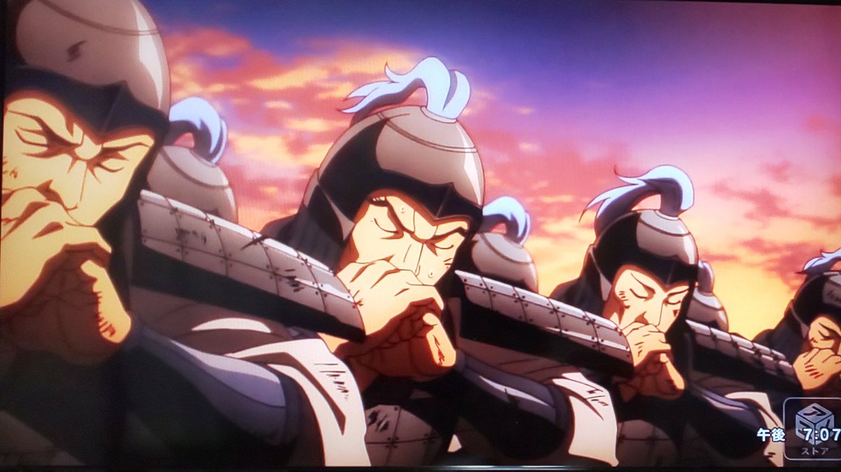 キングダム3期 Twitter Search