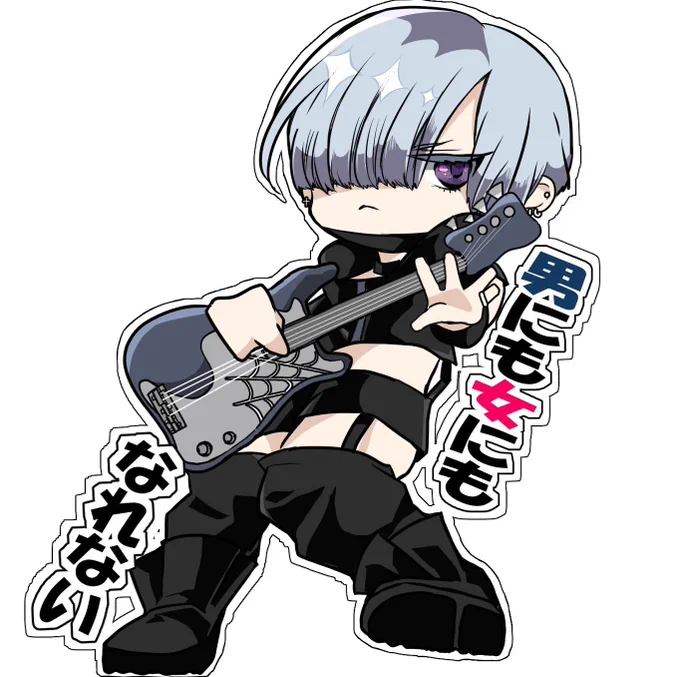 ちょっと宣伝BOOTHさんに以前作ったライブのマロマロくんアクスタ販売しようと思ってます(*'▽`*)気になりましたらぜひよろしくお願いします～ 