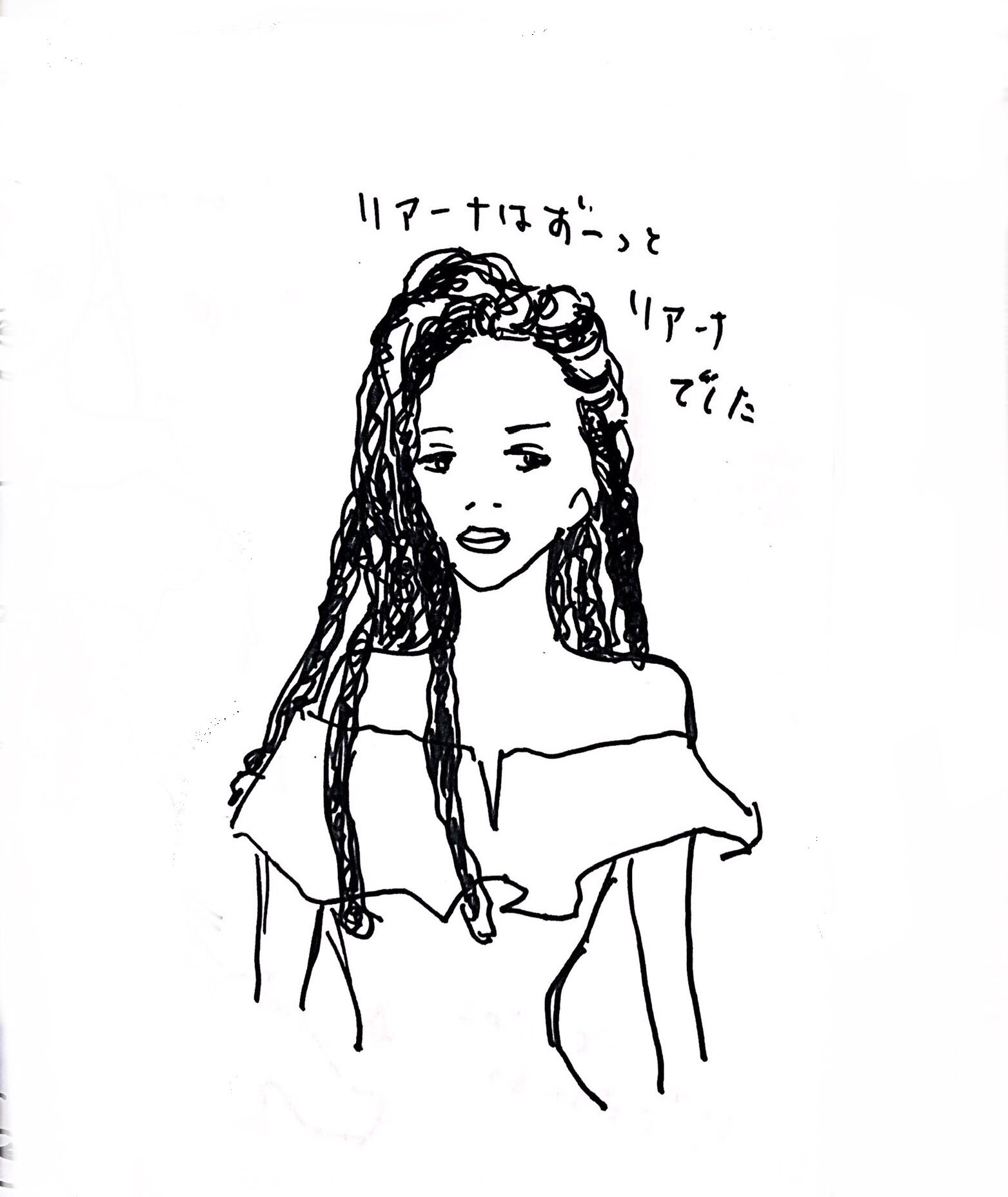 大田ミネストローネ オーシャンズ8 性格の悪い アンハサウェイめっちゃ綺麗でした 出演者が豪華過ぎてムチャな展開でも良いやってなる 映画オーシャンズ8 映画イラスト 漫画 落書き コミックエッセイ T Co Qdgfzd4hdy Twitter