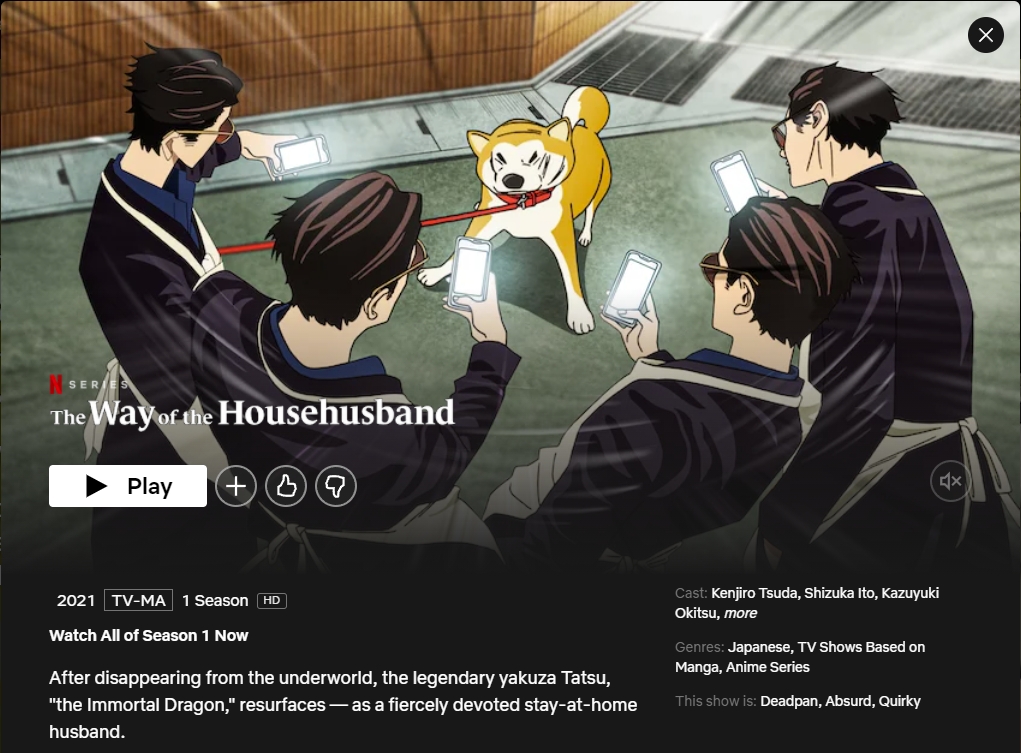 Watch The Way of the Househusband  Netflix Official Site