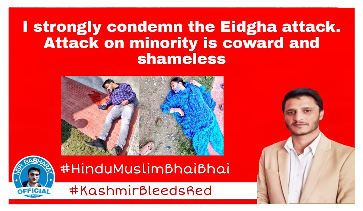 I strongly condemn the #Eidgha attack. Attack on minority is coward and shameless.
#kashmirbleedsred 

#HinduMuslimBhaiBhai