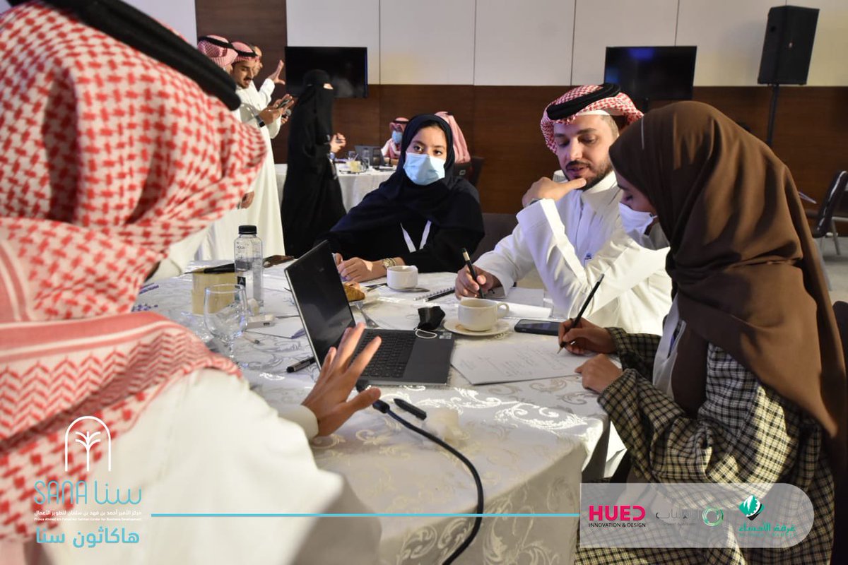sanaalahsa's tweet photo. تفاعل المُشاركين مع الأنشطة المقدمة في #هاكثون_سنا   

#مركز_الامير_احمد_بن_فهد_بن_سلمان_لتطوير_الاعمال #هاكثون_سنا #ريادة_الأعمال #سنا_الاحساء https://t.co/2pnV0kYjTL