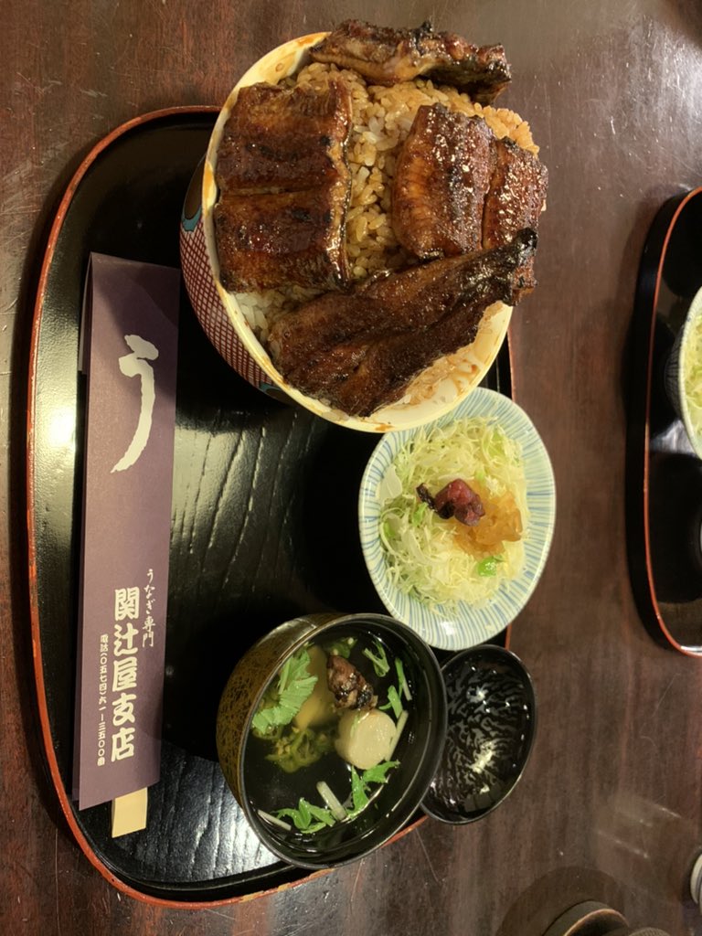 mnmnmntk's tweet photo. わたしの再就職先は
うなぎソムリエです。 https://t.co/mDR005BQxT