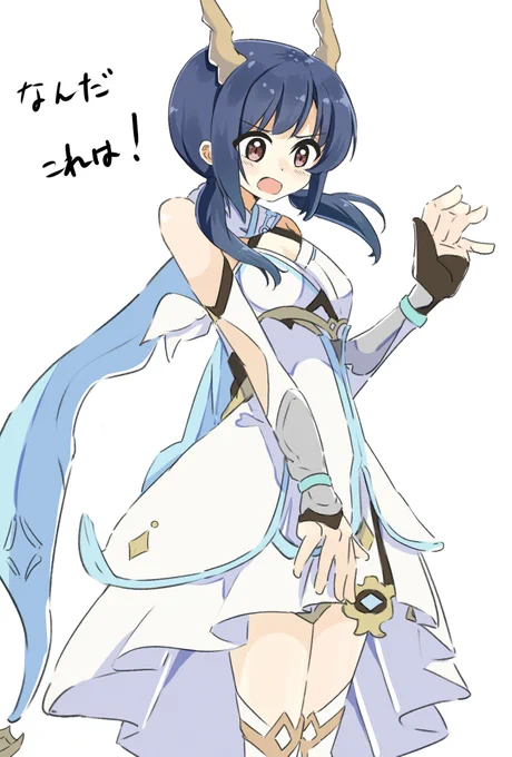 これはボツとなったチェン神 