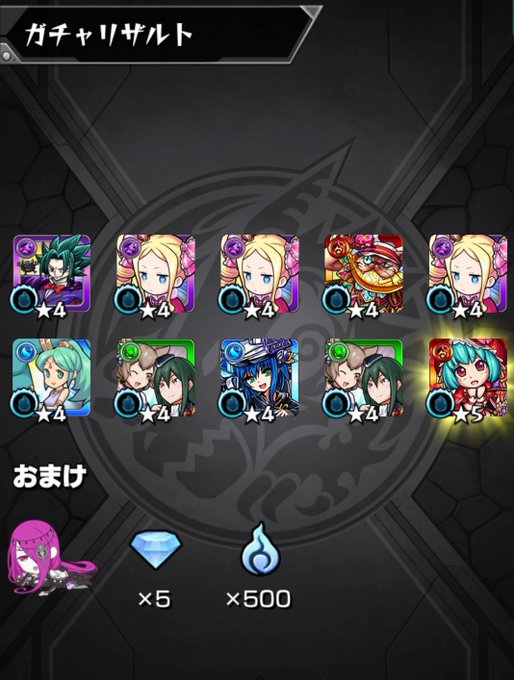 桜木イヴのtwitterイラスト検索結果