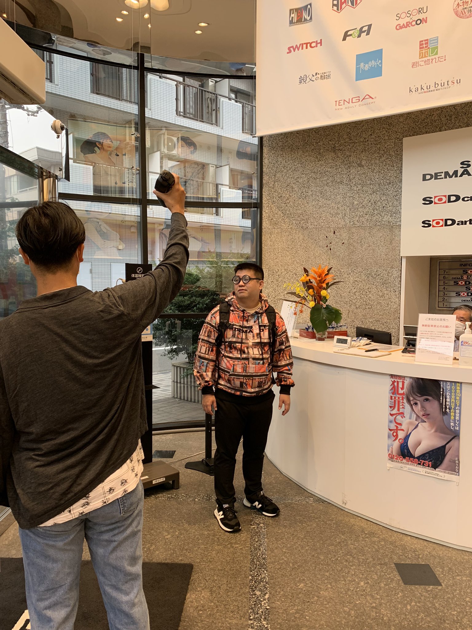 ジェラードン マネージャー on X: 職業：モデル 趣味：アイドルの追っかけ プロフィール変更しなきゃ💦💦  t.co06Ttc3ucnM  X