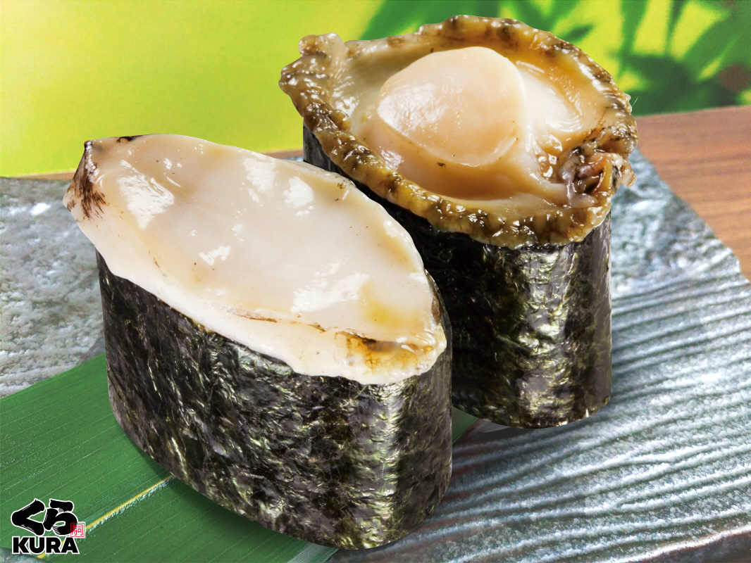無添くら寿司 公式 あわび軍艦 コリコリとした食感と 旨み深い味わいが特徴の 高級貝あわびが堪能できます 味わうなら今 T Co 5fpbdfnebh Twitter