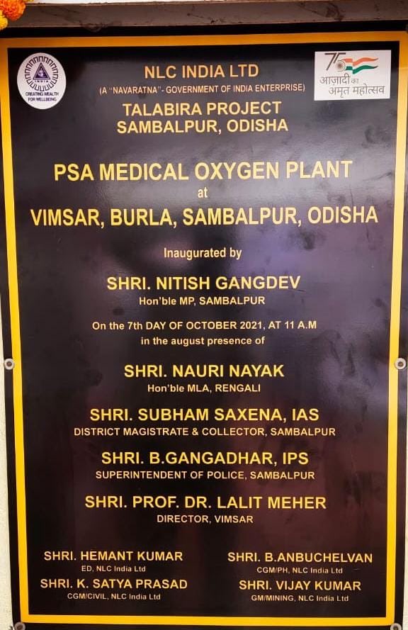 Nitesh Ganga Deb tweet media