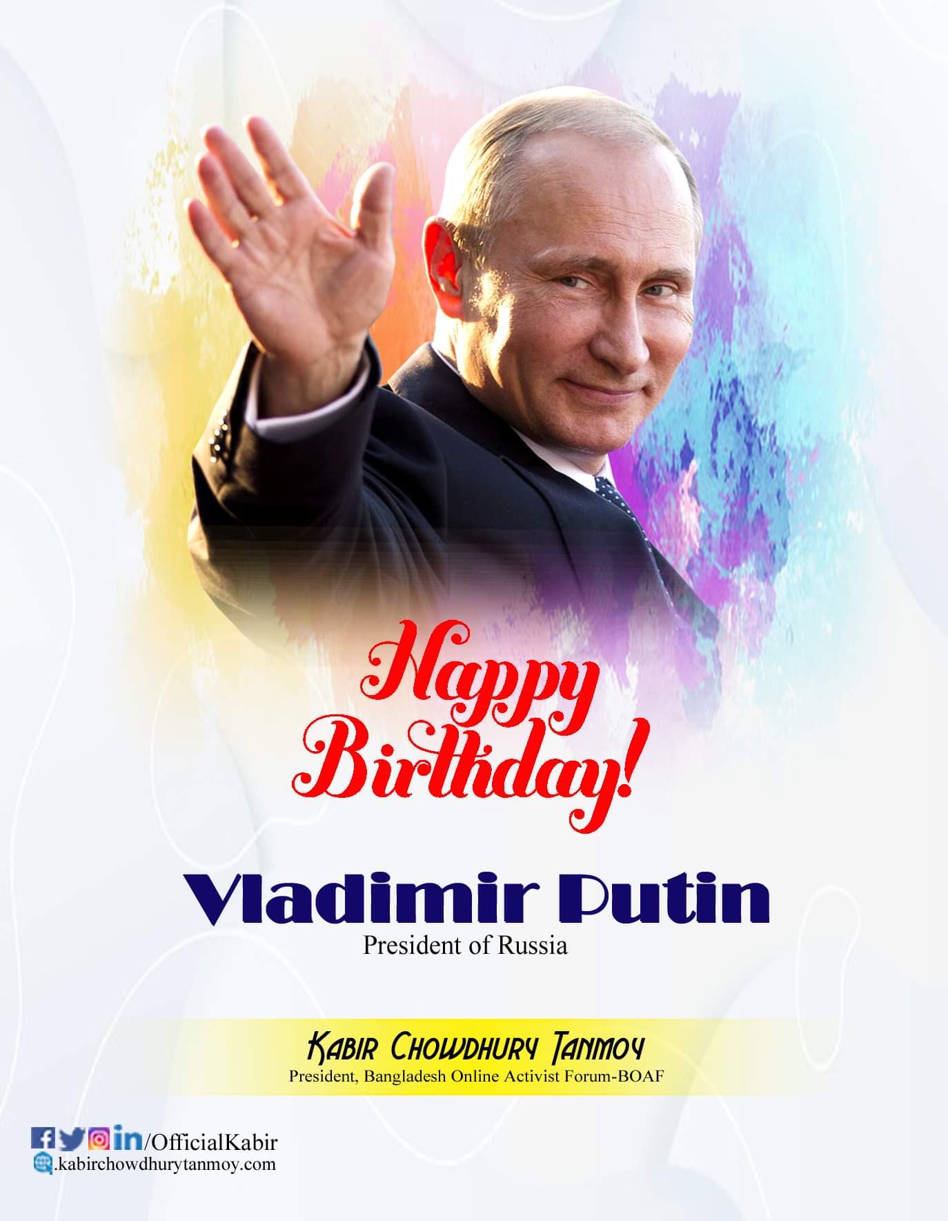 Happy Birthday Vladimir Putin 