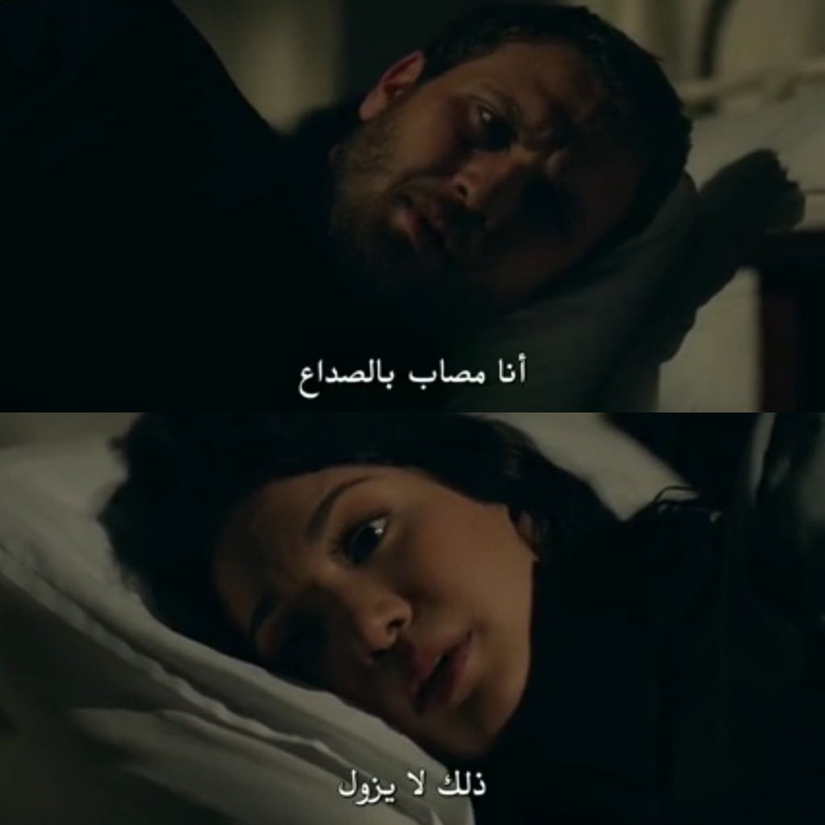 Merve500's tweet photo. #IlCey • #NehYam 🥺 https://t.co/9veNNxpnBD