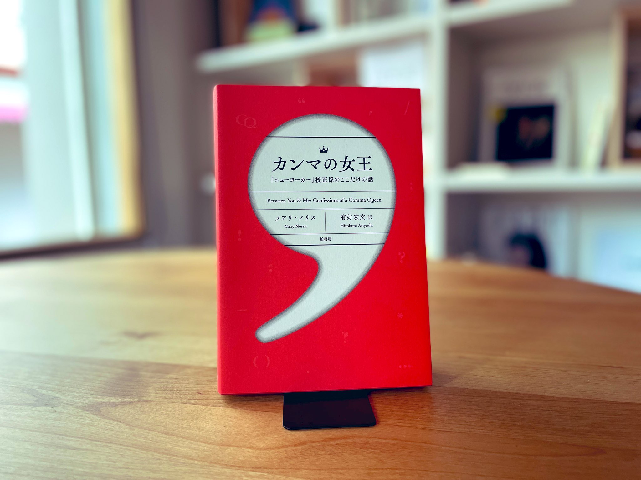 Tweets With Replies By 有好宏文 Hirofumi Ariyoshi Ariyoshihirofum Twitter