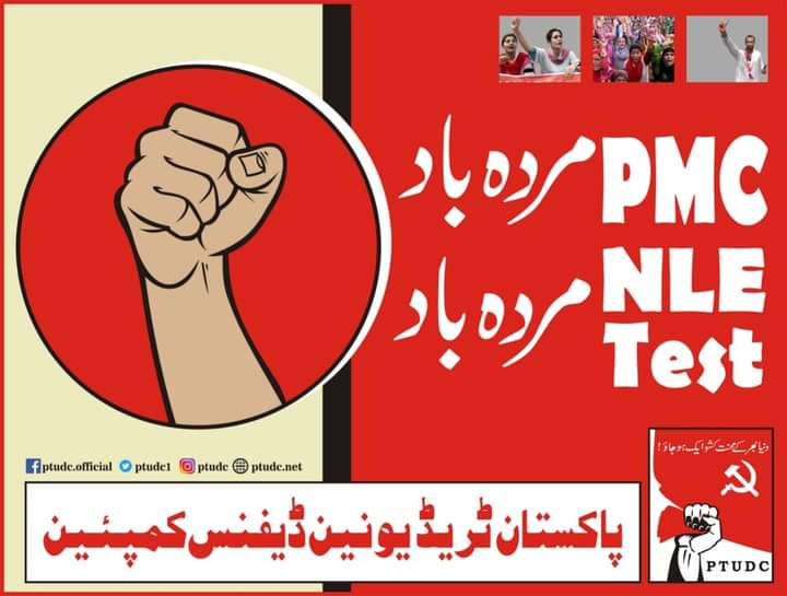 Strugglepk's tweet photo. Down With PMC
Down With NLE Test
#MdcatStudentsWantJustice
#ProtestAgainstNLE https://t.co/IGTGajDJR0