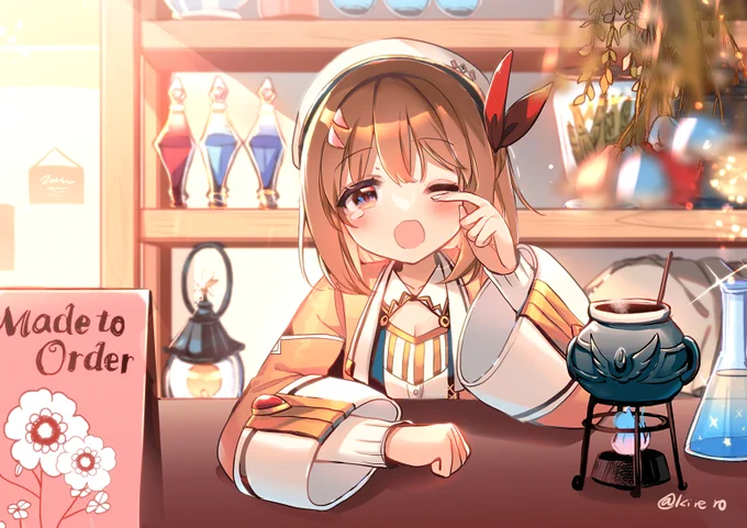 「ふぁ・・・お客さん、いらっしゃい!」 