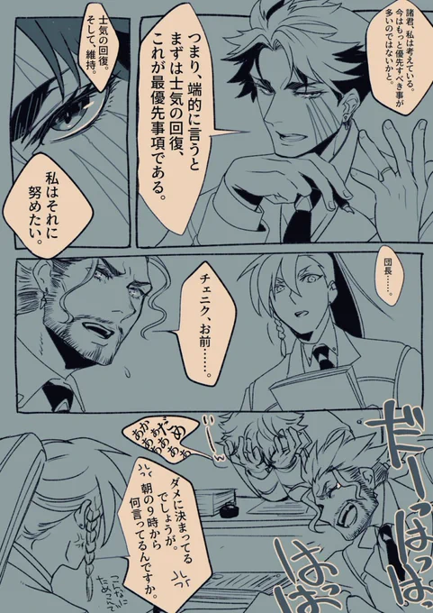 これはなんか 海行ったときのやつ 