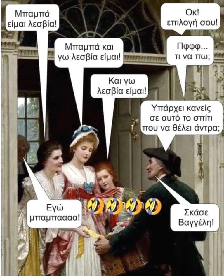 FBG-j9nWYAImlj8?format=jpg&name=medium