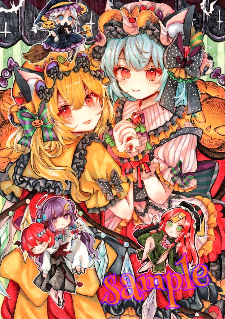 フランドール・スカーレット ,紅美鈴 ,十六夜咲夜 ,小悪魔(東方プロジェクト) ,パチュリー・ノーレッジ ,レミリア・スカーレット 「#アナログイラスト #Ohuhu
#東方 #レミリア・スカーレット  #フランド」|もんじのイラスト