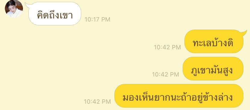rest tweet media