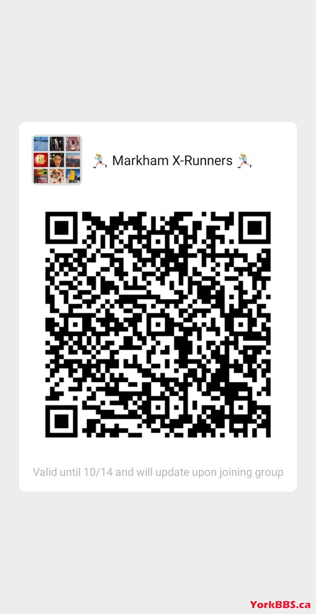 Markham X-Runners tweet media