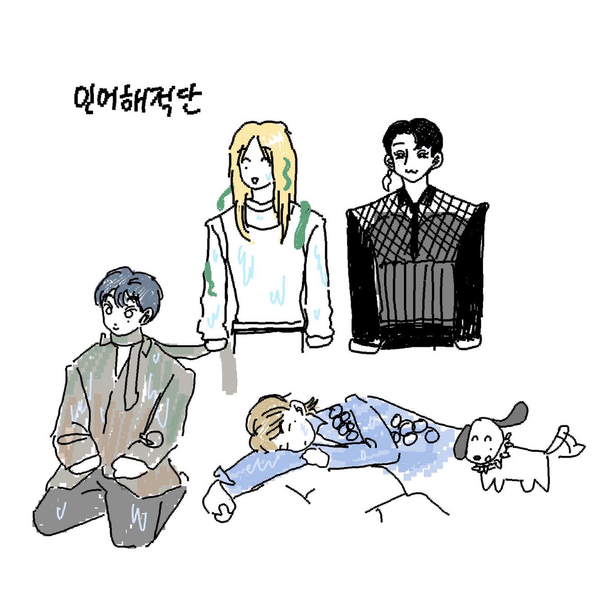 아ㅜㅜ