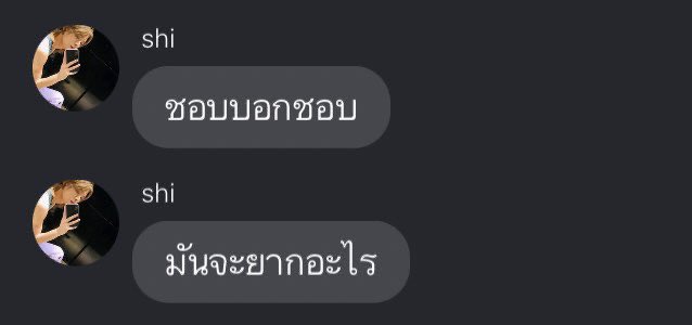 9 tweet media