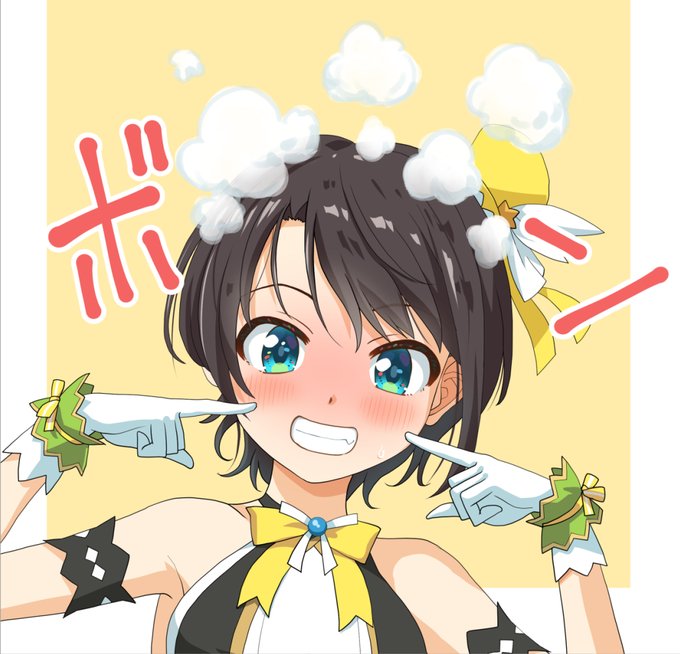 照れるのtwitterイラスト検索結果