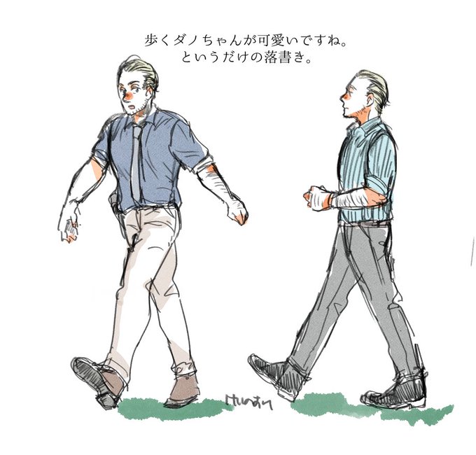 かわいいいきもののtwitterイラスト検索結果